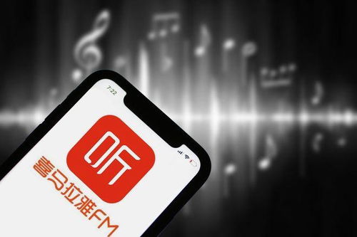 時(shí)隔三年再傳上市，喜馬拉雅FM的行業(yè)第一優(yōu)勢(shì)與挑戰(zhàn)