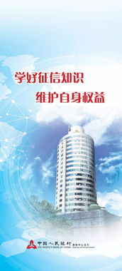 產品及服務信息咨詢服務的全面解析