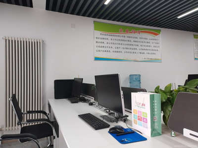 西安皇源信息咨詢服務(wù) 專業(yè)助力企業(yè)騰飛