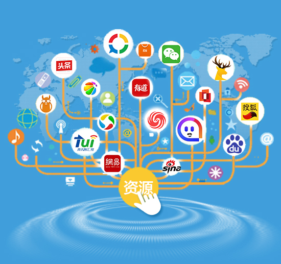 保健行業如何在鳳凰新聞平臺精準投放互聯網銷售廣告